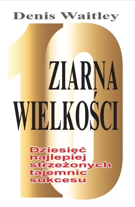 Ziarna wielkości - tantis.pl