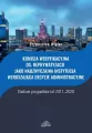 Komisja weryfikacyjna ds. reprywatyzacji jako... - tantis.pl
