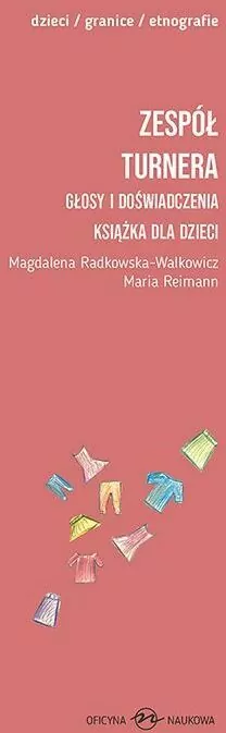 Zespół Turnera. Głosy i doświadczenia. Książka dla dzieci. Tom 1/2 - tantis.pl