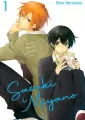 Sasaki i Miyano. Tom 1 - tantis.pl