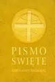 Pismo Święte ST i NT małe beż - tantis.pl