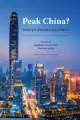 Peak China? Dokąd zmierzają Chiny - tantis.pl