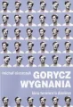 Gorycz wygnania. Kino Terence'a Daviesa - tantis.pl