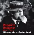 Romanse rosyjskie - tantis.pl