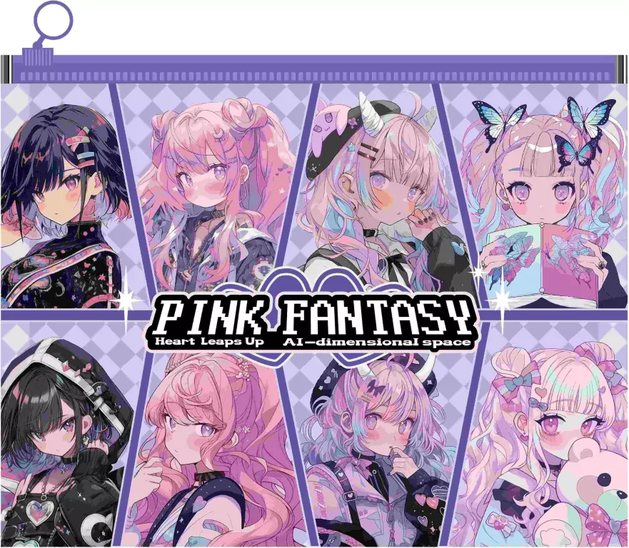 Teczka z suwakiem A4 Manga Pink Fantasy mix M&G - tantis.pl