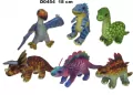 Dinozaur 18cm MIX - tantis.pl