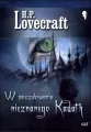 W poszukiwaniu nieznanego Kadath. Biblioteka Grozy - tantis.pl