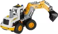 MASZYNA BUD KOPARK R/C FF LAD DYM W 37X22X15MC24 - tantis.pl