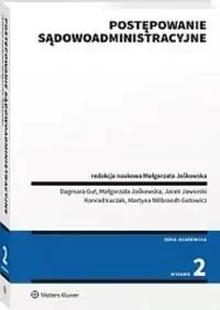 Postępowanie sądowoadministracyjne - tantis.pl