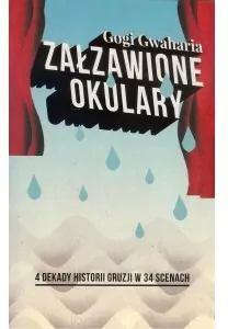 Załzawione okulary - tantis.pl