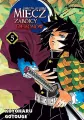 Miecz zabójcy demonów. Kimetsu no Yaiba. Tom 5 - tantis.pl