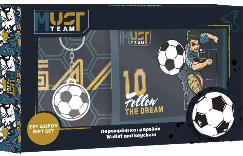 Portfel Z Breloczkiem Football - tantis.pl