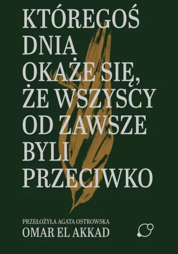 Któregoś dnia okaże się, że wszyscy od zawsze... - tantis.pl