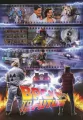 Puzzle 1000 Back to the Future - tantis.pl