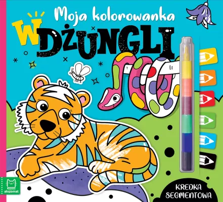 W dżungli. Moja kolorowanka. Kredka segmentowa