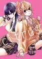 CITRUS+. Tom 6 - tantis.pl