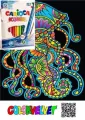 Kolorowanka welwetowa 47x35cm Meduza - tantis.pl