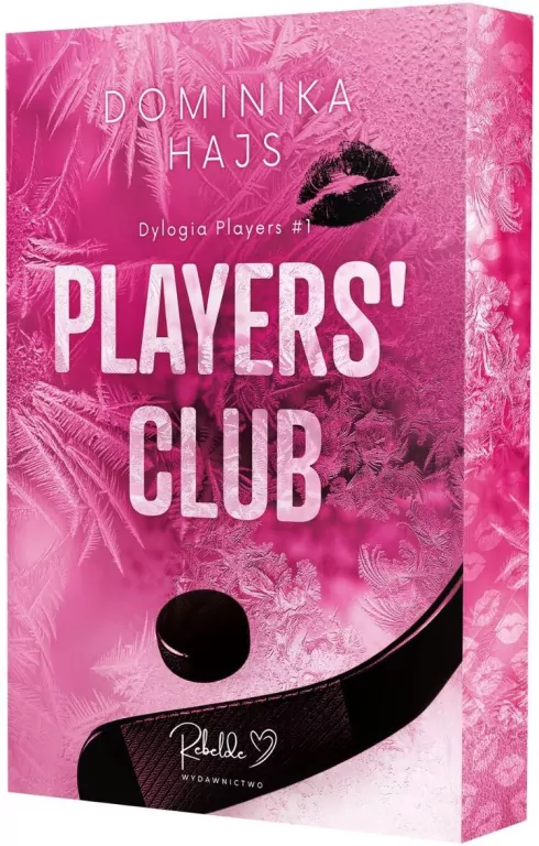 Players' Club. Players. Tom 1 (barwione brzegi) - tantis.pl