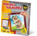 Zestaw Kreatywny do malowania. Chomik - tantis.pl