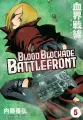 Blood Blockade Battlefront. Tom 5 - tantis.pl