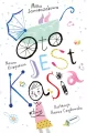 Oto jest Kasia - tantis.pl