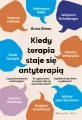 Kiedy terapia staje się antyterapią - tantis.pl