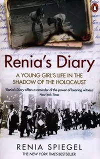 Renia's Diary - tantis.pl
