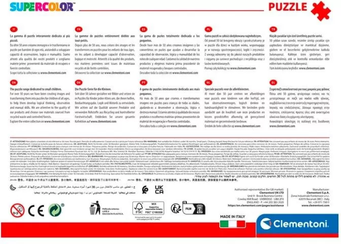 Puzzle 104. Barbie - tantis.pl