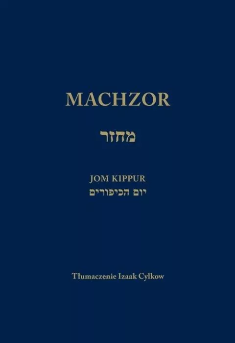 Machzor na Jom Kippur - tantis.pl