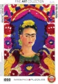 Puzzle 1000. Frida Kahlo. Autoportret - tantis.pl