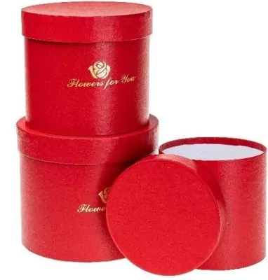 Pudełko Flower Box czerwony ROZETTE