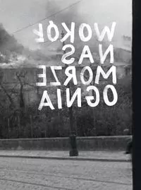 Wokół nas morze ognia - tantis.pl