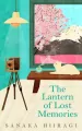 The Lantern of Lost Memories - tantis.pl