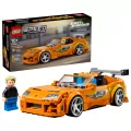 LEGO® Szybcy i wściekli Toyota Supra MK4 77260 - tantis.pl
