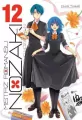 Mistrz Romansu Nozaki. Tom 12 - tantis.pl