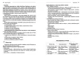 Opowieść Wigilijna. Wydanie z opracowaniem i streszczeniem - tantis.pl