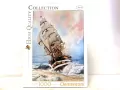 Puzzle 1000. High Quality Collection. Amerigo Vespucci - tantis.pl