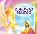 Uczę się Zdrowaś Maryjo - tantis.pl