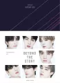 Beyond the Story. 10 lat historii BTS - tantis.pl