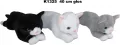 Kot 40cm MIX - tantis.pl