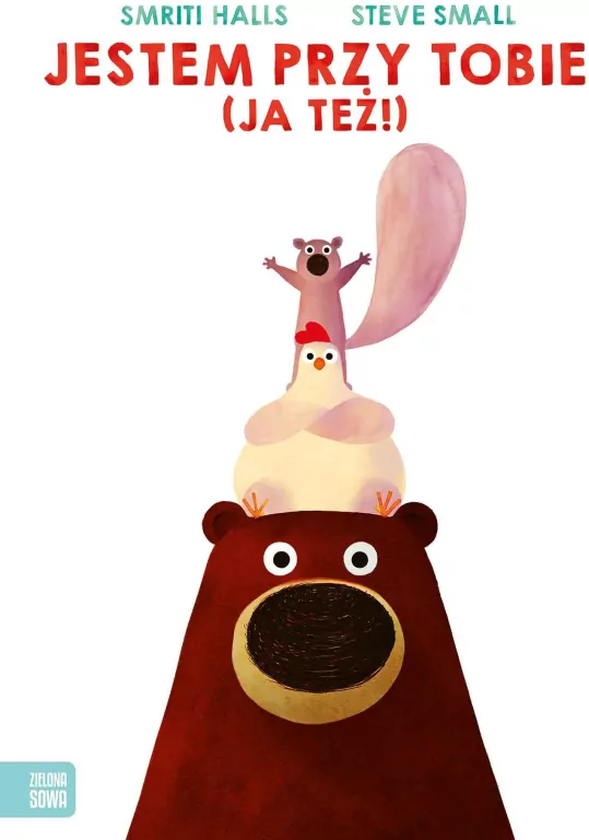 Jestem przy Tobie (Ja też!) - tantis.pl