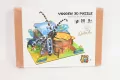 Puzzle 3D drewniane chrząszcz w lesie - tantis.pl