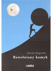 Bawełniany kamyk - tantis.pl