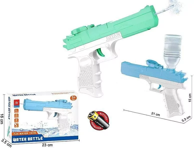 Pistolet na wodę 21cm na baterie MIX - tantis.pl