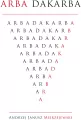 Arba Dakarba - tantis.pl