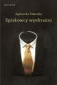 Spiskowcy wyobraźni - tantis.pl