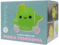 Lampka nocna LED Piłka tenisowa - tantis.pl