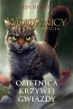 Obietnica Krzywej Gwiazdy. Wojownicy. Superedycja. Tom 6 - tantis.pl