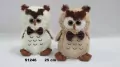 Sowa 25cm mix - tantis.pl