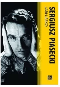 Jabłuszko - tantis.pl
